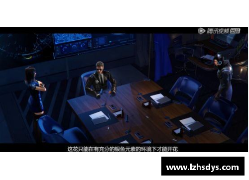 boyu博鱼弗兰克福主场豪取三分，击败RB莱比锡 - 副本