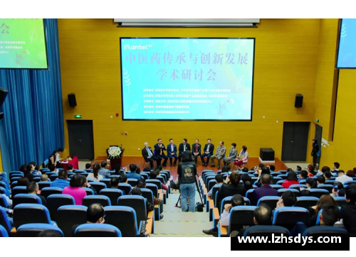 boyu博鱼季德胜蛇药传承与创新学术研讨会在京召开，探索中医药的新方向 - 副本