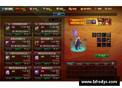 沃尔夫斯堡德甲积分激烈争冠，力挽狂澜再续辉煌 - 副本